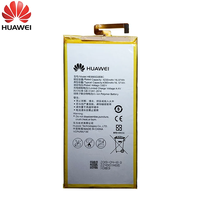 Оригинал Хуа Вэй 4230 мАч HB3665D2EBC для Huawei P8 Max / DAV 701L 702L 703L 713L P8Max батарея|Аккумуляторы