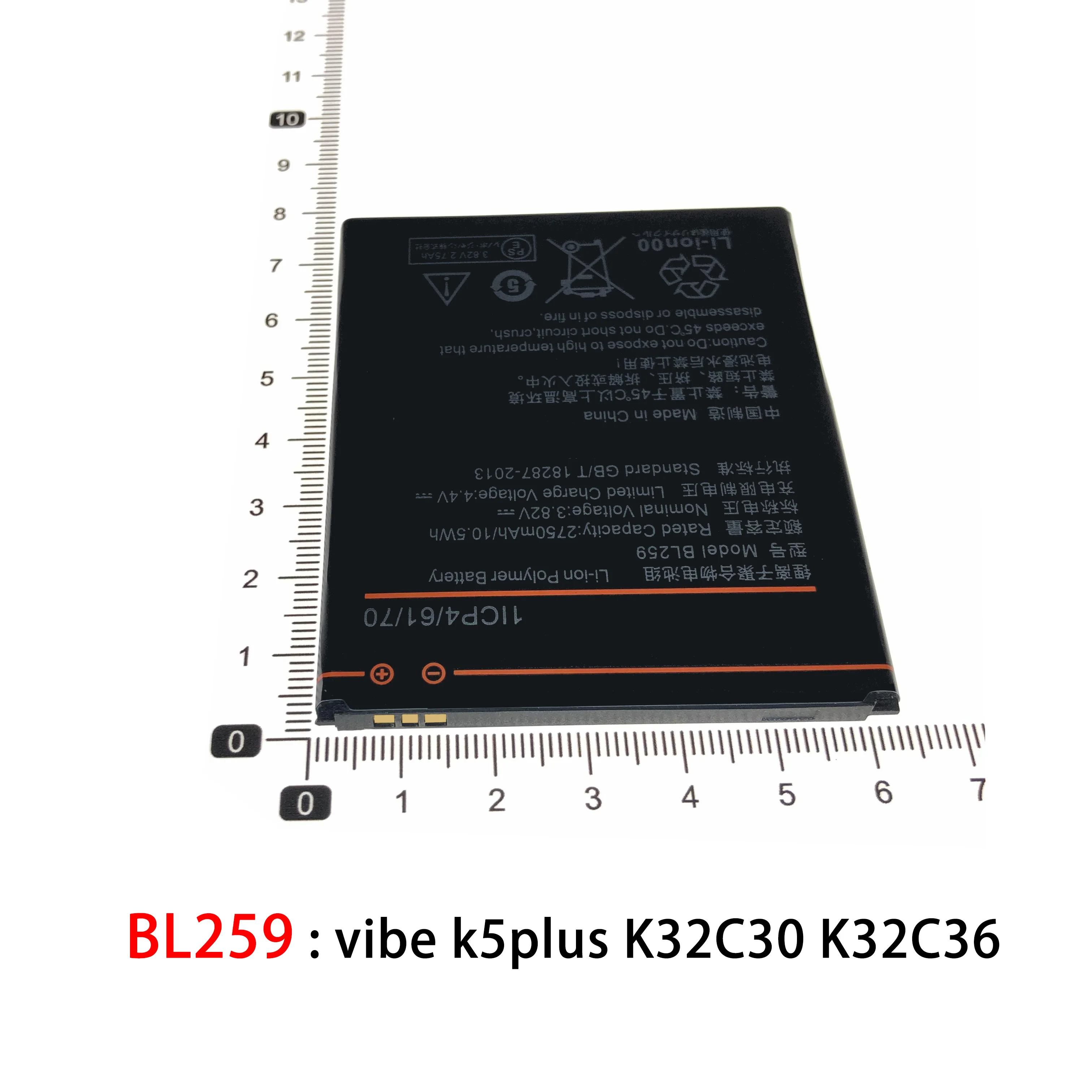 BL242 BL243 BL253 BL259 battery For Lenovo A6010 Plus K3 Note K50-T5 A7000 A2010 vibe k5plus K32C30 K32C36 cell phone | Мобильные