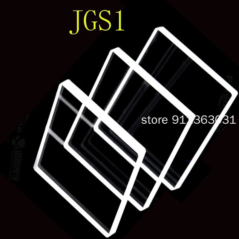 

Лист кварцевого стекла JGS1 10x10 мм