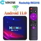 ТВ-приставка H96 MAX V11, медиаплеер на Android 11, 4 Гб ОЗУ, 64 ГБ памяти, Rockchip RK3318, поддержка 1080p 4K, Youtube