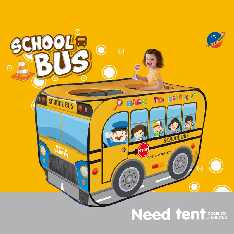 Палатка детская складная водонепроницаемая детский бассейн для шаров семейный