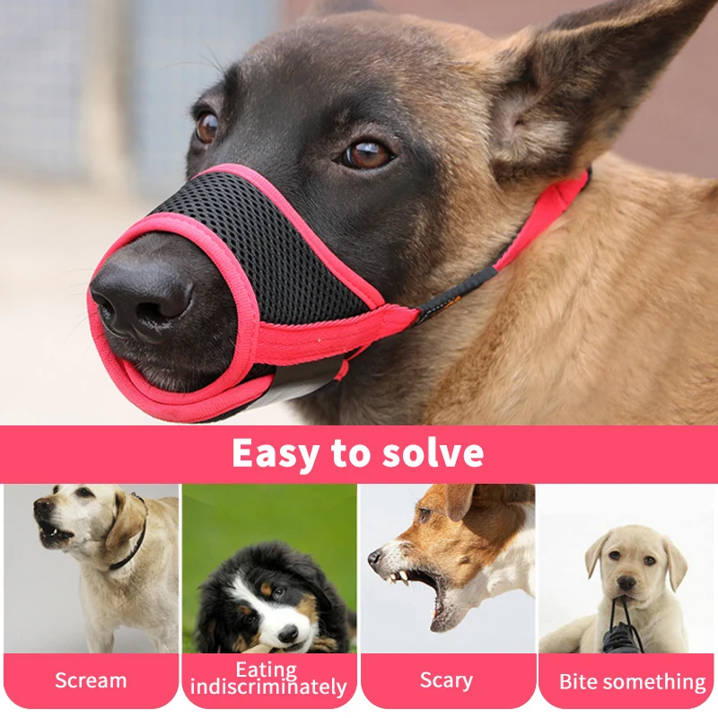 Сетка для домашних животных намордник Регулируемый дышащие собака маска полости