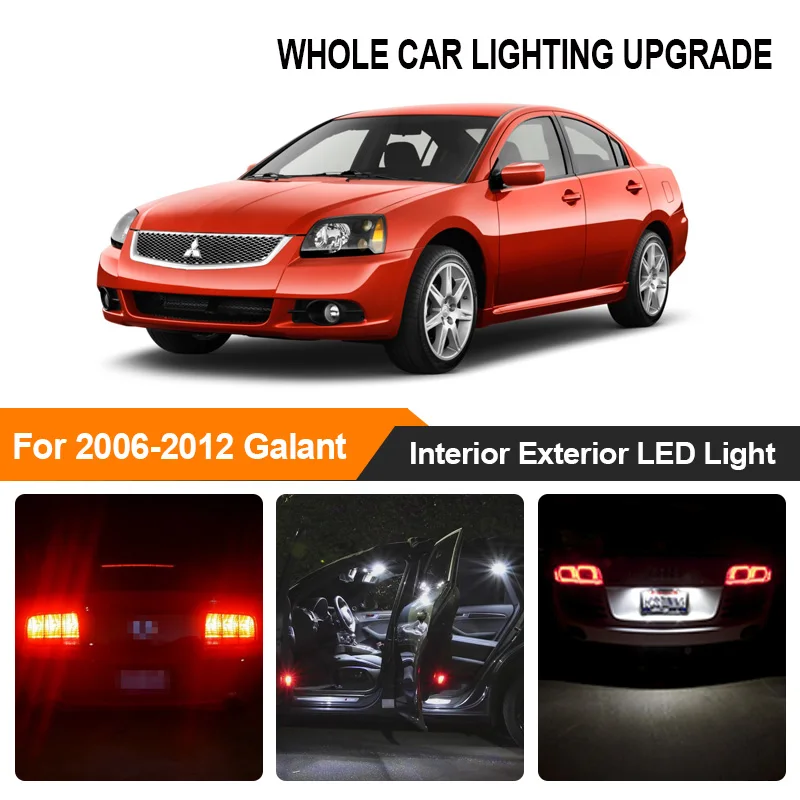 Светодиодные лампы для автомобилей стоп-сигнал парковочный светильник Mitsubishi Galant