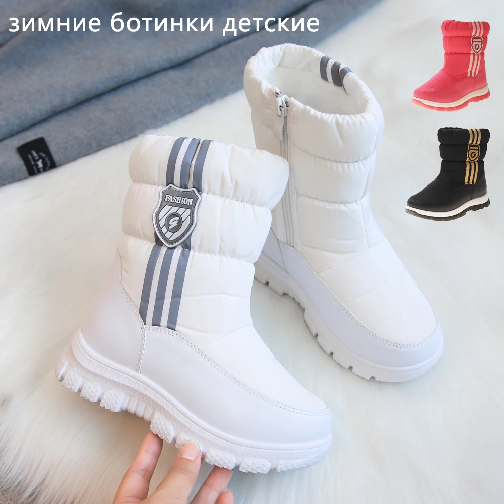 

Женские сапоги валенки детские Winter Children High Boots Girl's Short PlushThick Warm Shoes Boys Snow Kids Shoes Martin Boots
