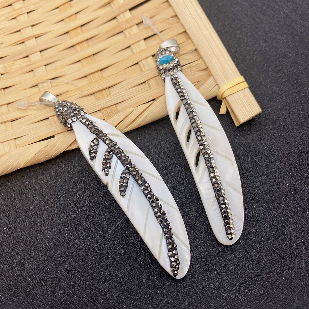 

1 Piece of Natural Shell Pendant Feather-shaped White Freshwater Shell Carved with Diamonds DIY Necklace Bracelet Beach Jewelry