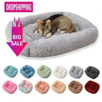 12 colors square dog bed long plush pet beds for little medium large pets super soft winter warm sleeping mats for dogs cats