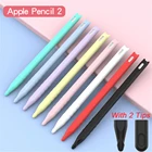 Новый мягкий силиконовый чехол для Apple Pencil 2, iPad Pro, 1 комплект