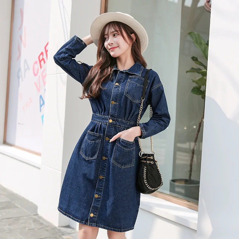 

Autumn Clothing French Waist Slimming Denim Skirt Platycodon Grandiflorum Socialite Japanese Gentle Lightly Mature Kio