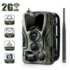 HC801M 2G MMS SMS SMTP Trail камера для дикой природы 20MP 1080P ночное видение Мобильная охотничья камера s Беспроводная фотоловушка