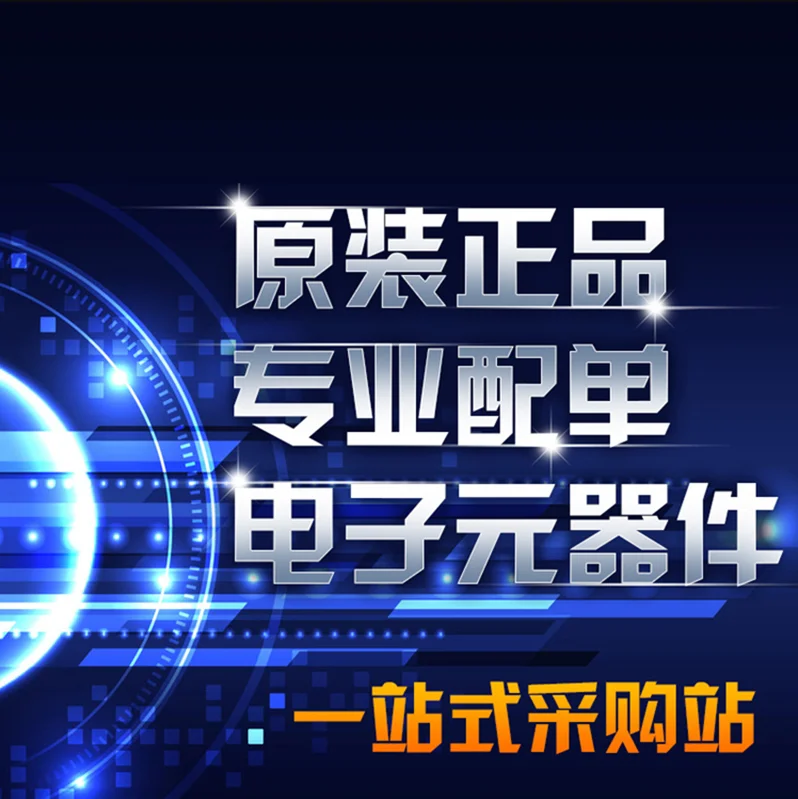 10 шт./лот 5 пар HT12D HT12E HT-12D + HT-12E HT12 DIP-20 в наличии | Электронные компоненты и