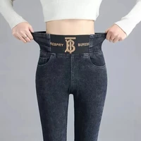 fashion stretch patchwork moms pencil jeans casual high waist skinny denim trousers women 2021 new office lady leggings jeans