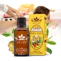 30ml ginger essential oil body massage essential oil massage spa open shoulder and neck massage oil