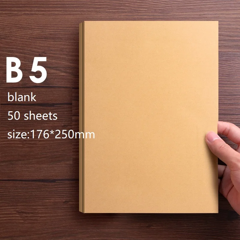 

50 Sheets A4/B5/A5 Vintage Kraft Paper Writing Letter Stationery Romantic Creative Note Craft Paper Painting Packaging Paper