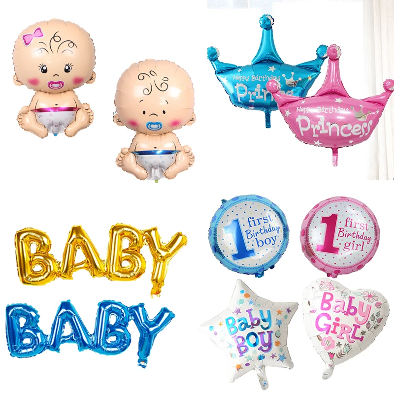1 шт. медведь из алюминиевой фольги детский душ мальчик девочка воздушный шар