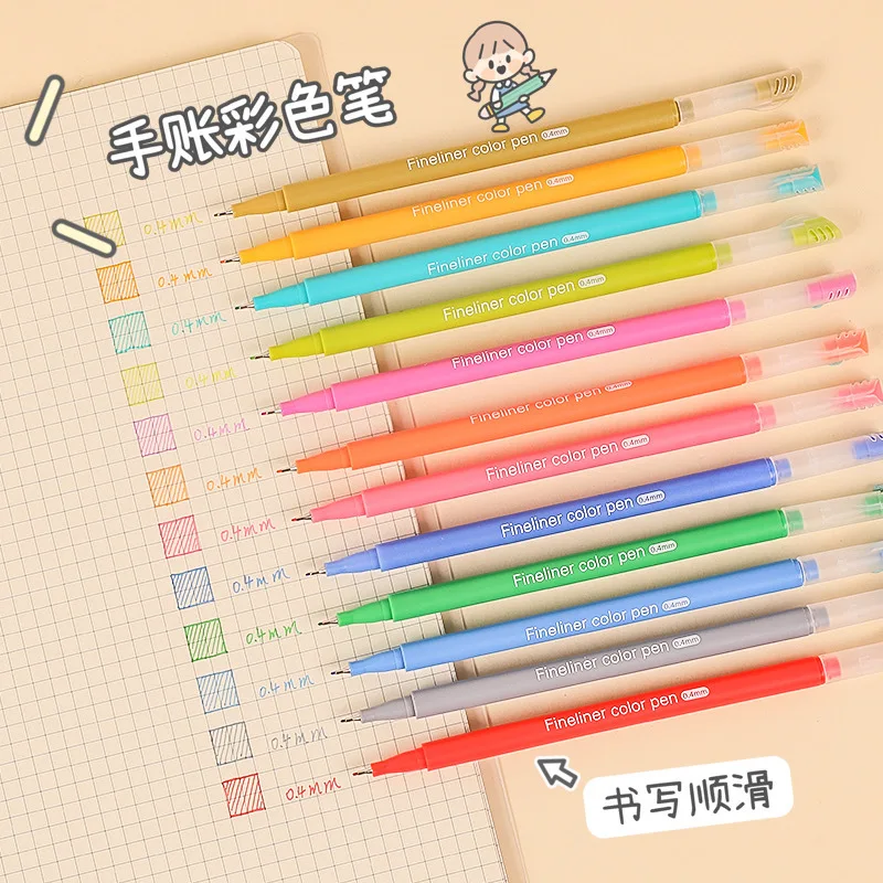 

12Pcs/Set Fine Line Drawing Gel Pen Set 0.4mm Morandi 12 Colors School Stationery Suppliers Presented By Kevin&sasa Crafts