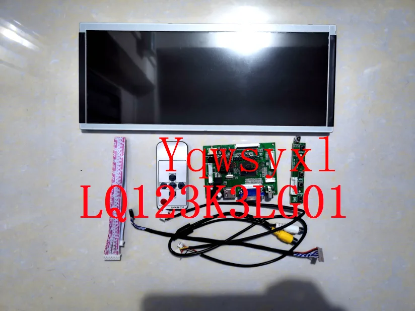 Управление доска комплект для 12 3 &quotдюймовый LQ123K3LG01 1280x480 HDMI + VGA 2AV ЖК дисплей