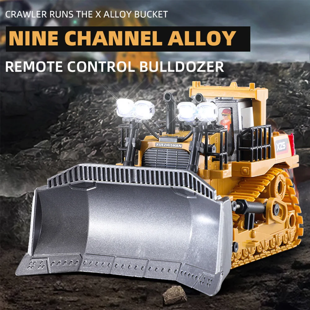 городской инженерный автом