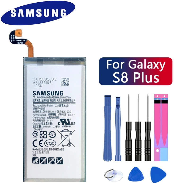 Оригинальная запасная аккумуляторная батарея Samsung для Galaxy S8 Plus G955 G955F G955A G955T G955S