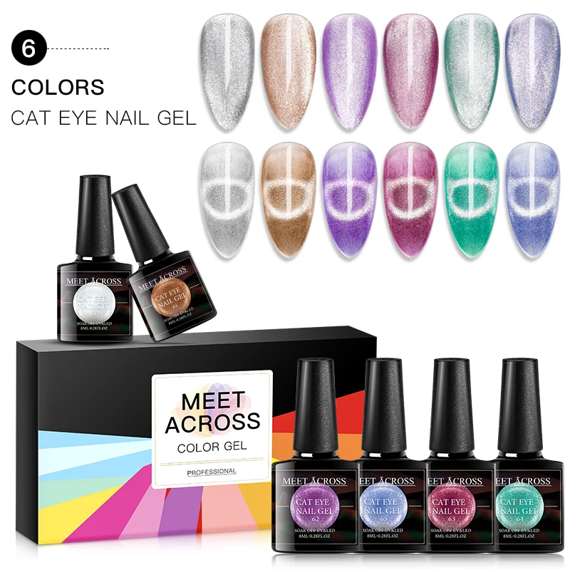 Гель лак MEET ACROSS Магнитный полуперманентный с эффектом кошачий глаз 8 мл|Гель для