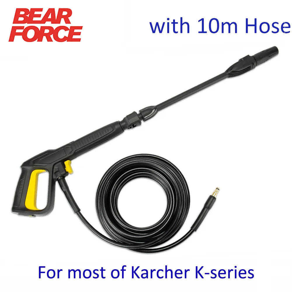 

Пистолет для мойки высокого давления, шланг 10 м для мойки высокого давления Karcher K2 K3 K4 K5 K6 K7
