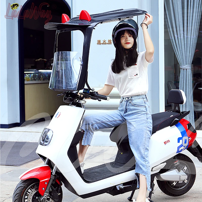 Электрический мотоцикл/мотоцикл навес зонт-тент электрический автомобиль