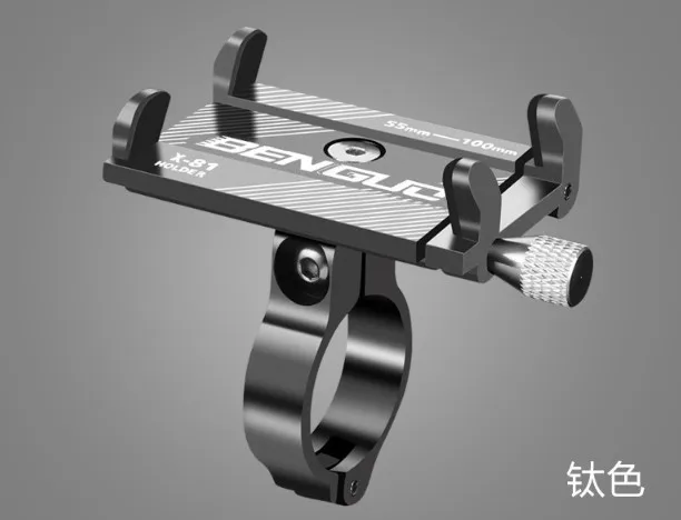 

Bicycle Scooter Aluminum Alloy Mobile Phone Holder MTB Mountain Bike Bracket Cell Phone Stand Cycling Accessories