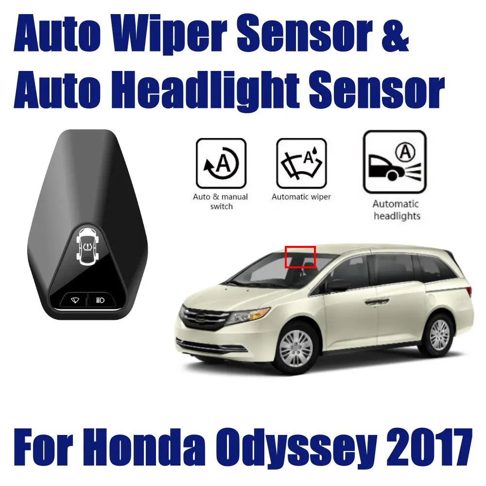Автомобильные аксессуары для Honda Odyssey 2015-2017 автоматический датчик дождя и