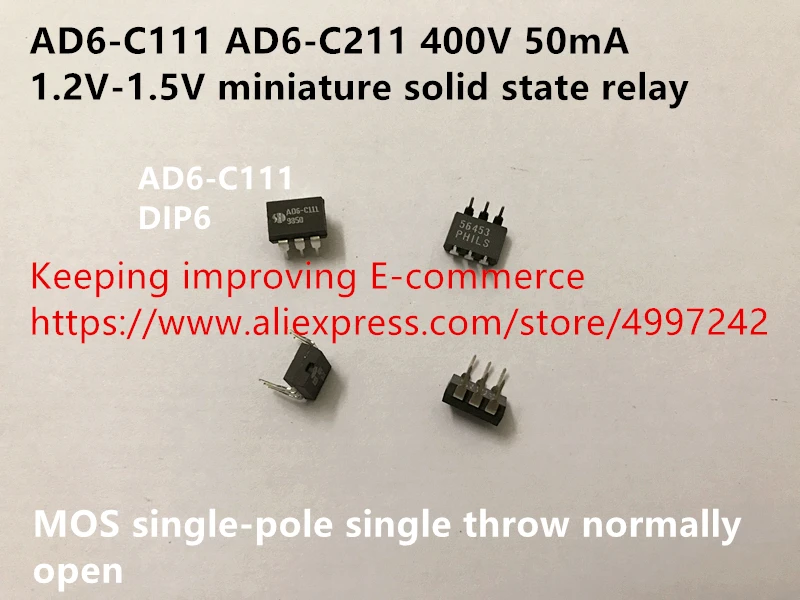 Горячая точка AD6 C111 C211 400V 50MA 1 2 V 5 MOS однополюсный одиночный бросок нормально