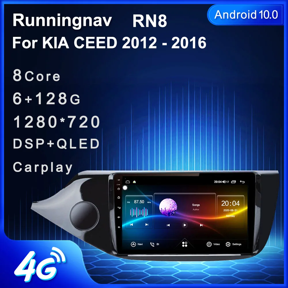 4G LTE Android 10 1/9/8.1 DSP автомобильный Радио Мультимедиа Видео плеер навигация GPS для KIA
