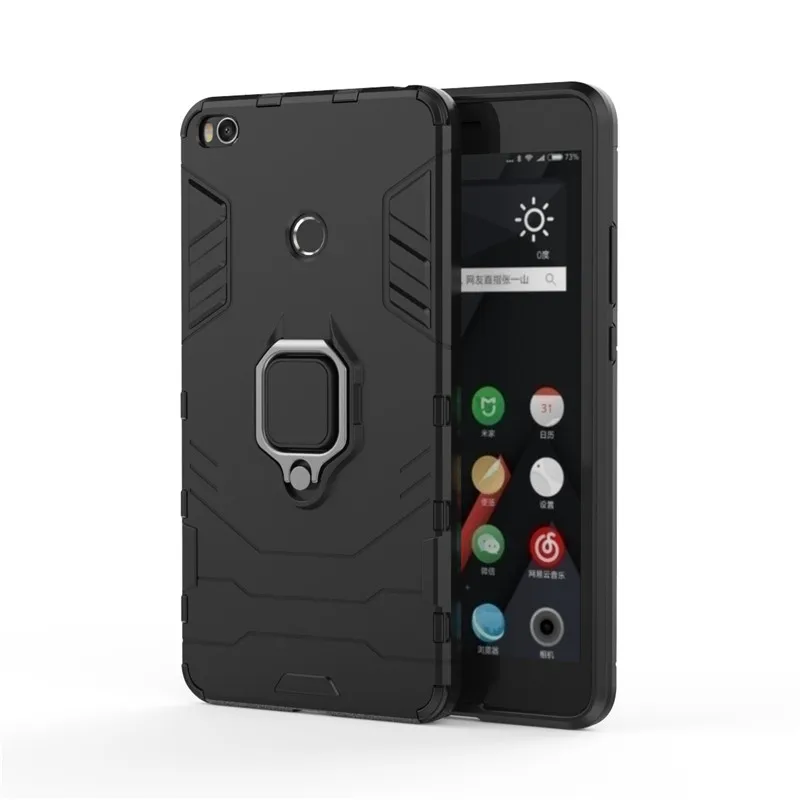 Super Armour Design Hard PC Back Cover Case For xiaomi mi max2 Phone Bag Cases Coque Anti-knock Fundas | Мобильные телефоны и