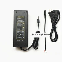 12v10a power adapter 12v 10a universal display monitor led light strip