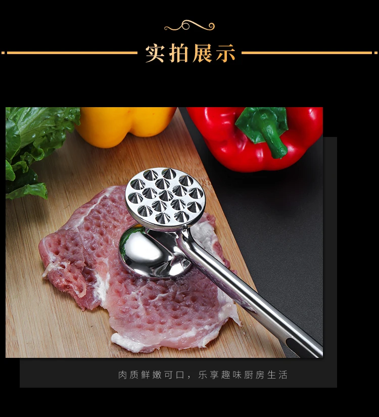 Сосновый Молот двойной кухонный Молот говядины молоточек для мяса гриль молоток сплав дробилка костей нежная мясорубка