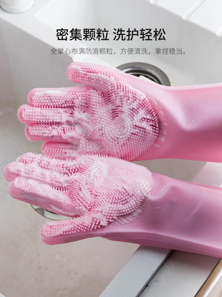 

Kitchen Gloves Dish Washing Silicone Dishwashing Kitchen Pot Household Waterproof Handguards Dish Artifact Thick and Wearable