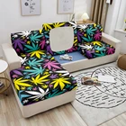 Чехол для дивана с листьями, съемный эластичный чехол на сиденье, защита мебели, для гостиной