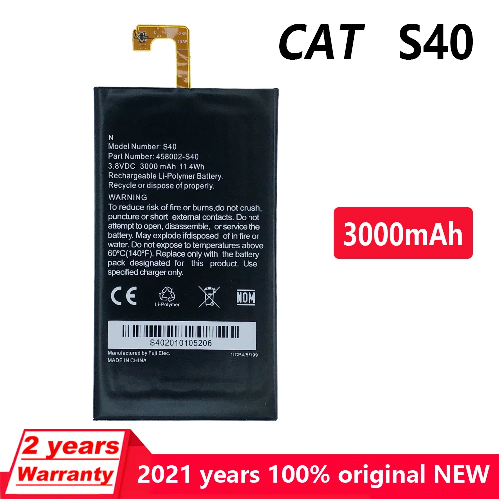 

Аккумулятор для телефона Caterpillar CAT S40, Высококачественная батарея с номером отслеживания для Caterpillar CAT S40, 3000am 458002-S40, оригинал