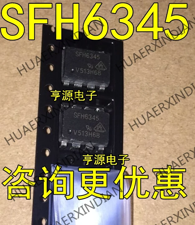 10 шт./лот Новый SFH6345 6345 DIP 8/SOP8 новый в наличии Индукторы 