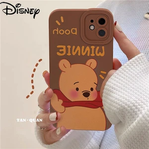 Disney Pooh bear cute phone case for iPhone13 13Pro 13Promax 12 12Pro Max 11 Pro X XS MAX XR 7 8 Plus cartoon frosted phone case