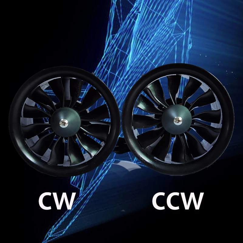 QX-двигатель новый 70 мм EDF12-Blade многолопастной вентилятор бесщеточный двигатель 2200