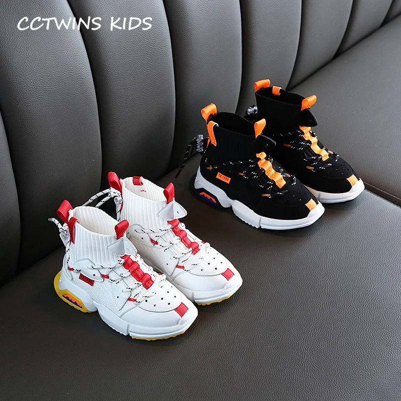 Kids Sock Shoes Autumn Fashion Boys White Casual Shoes Girls Black Sports Sneakers for Children Running Trainers FH2497