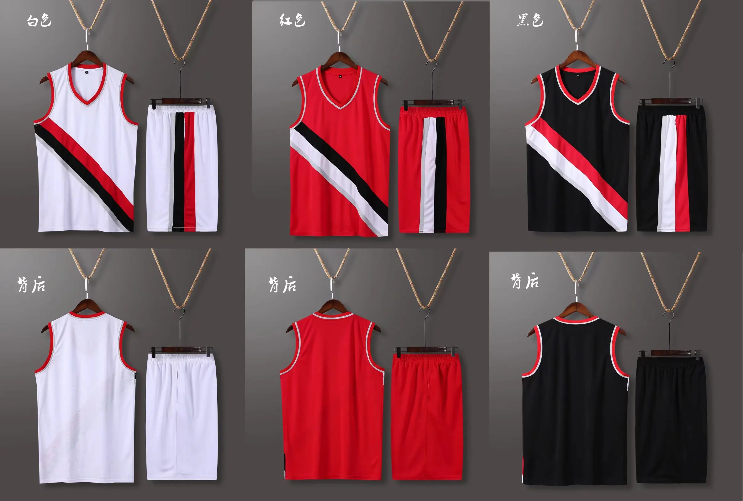 Мужская/Женская мужская Детская недорогая Профессиональная баскетбольная