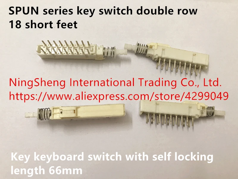 Оригинальный Новый двухрядный переключатель ключей серии 100% 18 коротких ножек