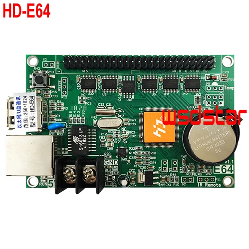 Карта Управления светодиодным дисплеем HUIDU E64 1024*256 HD2020 | Электронные компоненты и