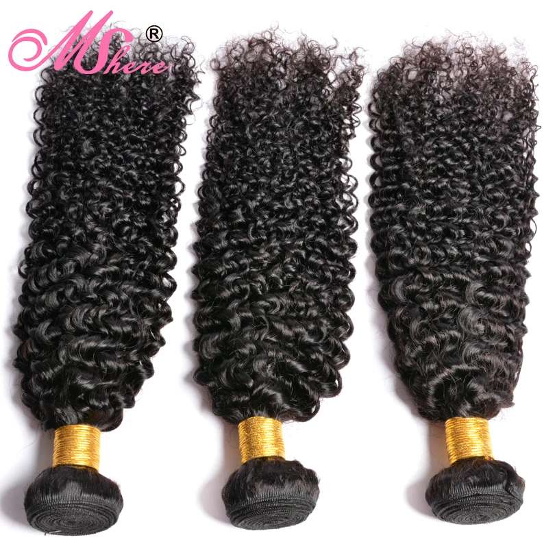 Бразильские волосы волнистые пучки кудрявые человеческие 3 шт./лот товары для