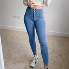 Женские узкие джинсы с высокой талией и 4 пуговицами