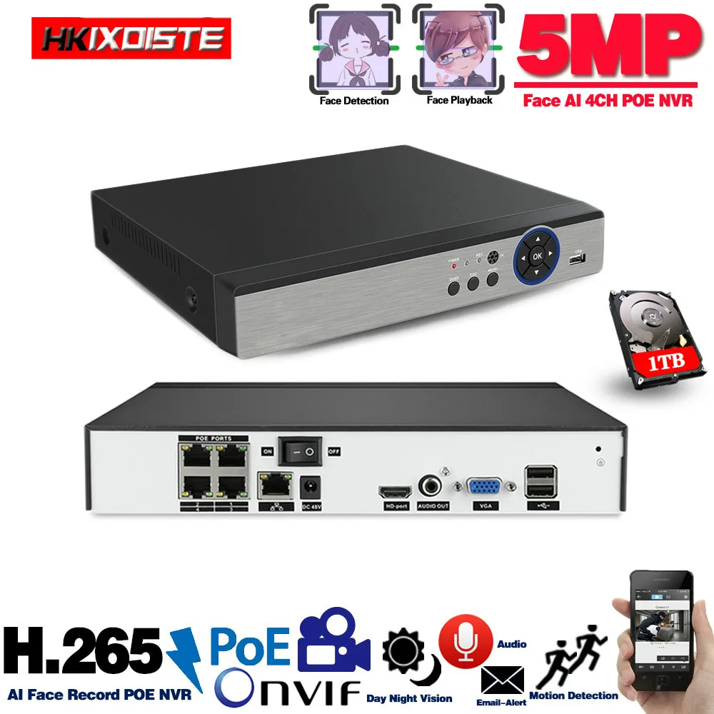 Камера видеонаблюдения H.265 4 канала 5 Мп 48 В POE NVR аудиовыход обнаружение