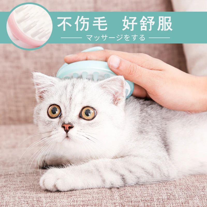 

Pet Grooming Supplies Dog Combs Hair Removal Brush Comb Pet Cleaning Accessories Rubber Gentle Deshedding Comb Product MM60GSZ