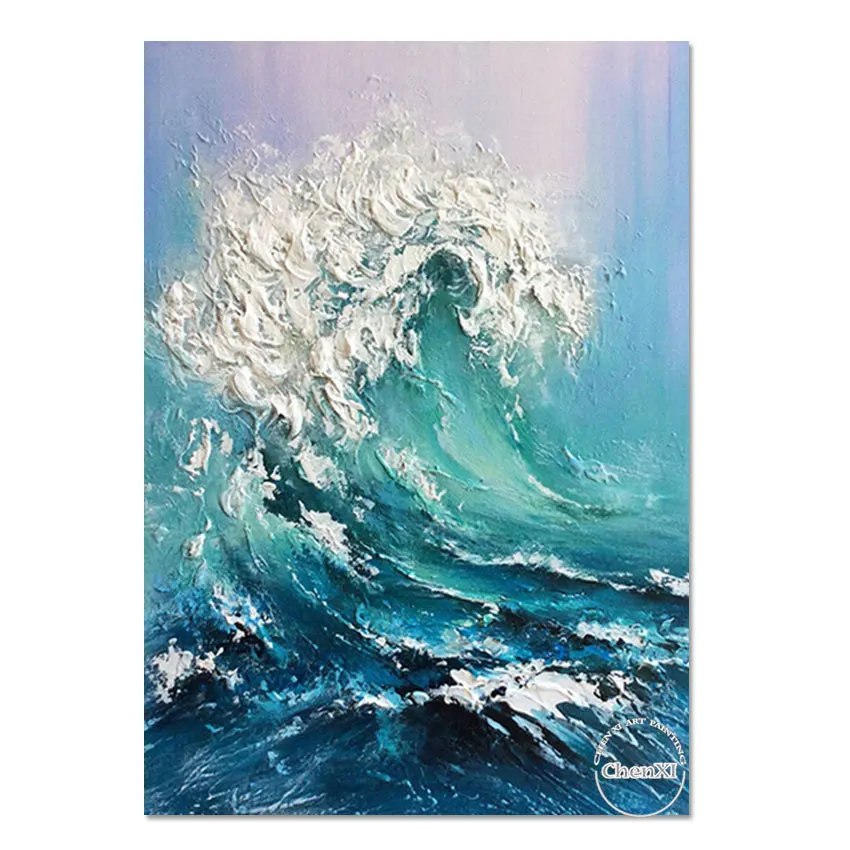 

Картина маслом "Море с хлопающими волнами"