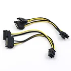 Кабель питания для видеокарты SATA 2x15PinPCI-E PCIE 68 Pin, 68 Pin на двойной Sata Y-разветвитель, 20 см 18AWG