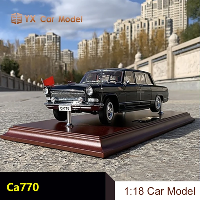 Модель автомобиля под давлением Века Дракона 1:24 Hongqi CA770 лимузин статическая