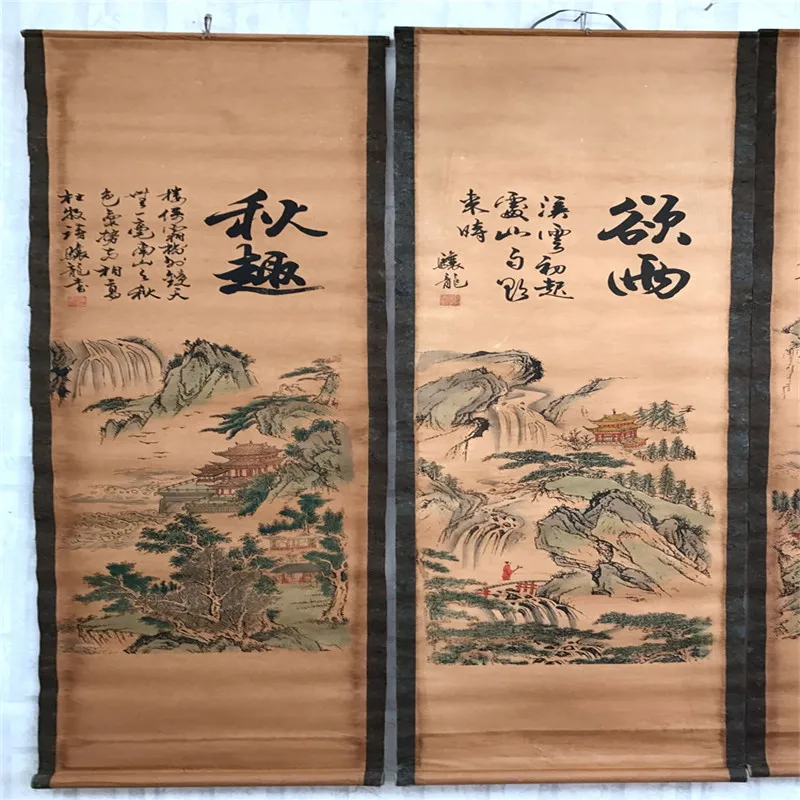 Китайская Картина со старым свитком четырехэкранные картины средний зал